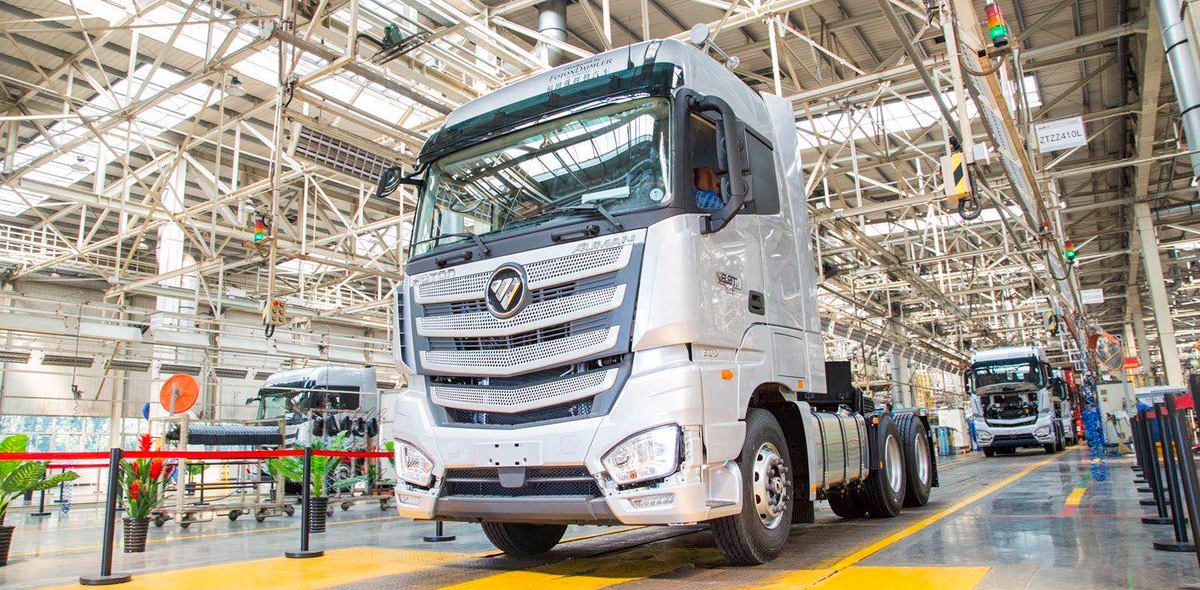 Beijing Foton automobile manufacturing plant